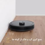 جارو رباتیک ایربات مدل S9 Ultra