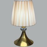 آباژور رومیزی نورهام مدل NHM-SKIRT-21
