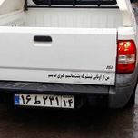 برچسب بدنه خودرو ونگارد طرح متن فارسی کد M52