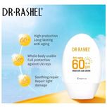 ضد آفتاب تخم مرغی دکتر راشل 60%