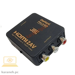 مبدل HDMI به AV جی بی ال مدل HDMI2AV DieHard