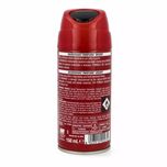 اسپری بدن مردانه اینتسا مدل WODY حجم 150 میلی لیتر