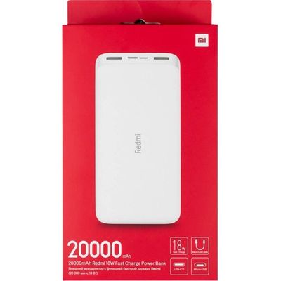 PowerBank XIAOMI Redmi PB200LZM 20000mAh