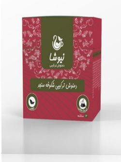 دمنوش شکوفه سنجد مثلثی نیوشا (12عددی) _ Oleaster + Granny Smith Apple + Licorice + Damask Rose + Ginger + Cinnamon