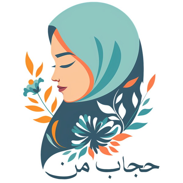 برچسب اتویی و حرارتی لباس طرح حجاب من
