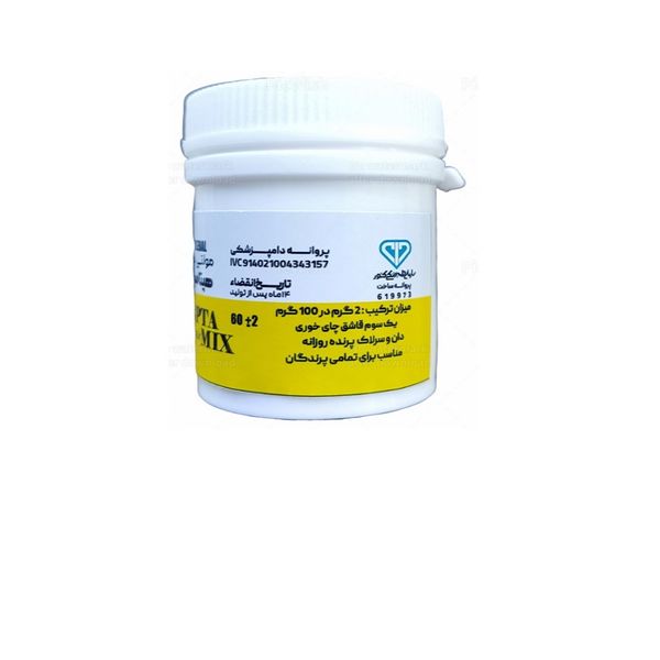 مولتی مینرال و عناصر کمیاب میکسرال جهت تقویت عمومی جوجه و رنگدانه پر, جلوگیری ازپرریزی پرندگان مدل HEPTA MIX بسته 1 عددی