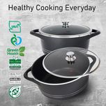 قابلمه ام جی اس مدل Italia-B سایز 28