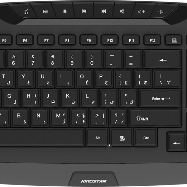 کیبورد کینگ استار مدل KB83W