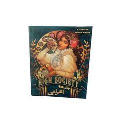 بازی فکری مدل جامعه اشرافی