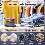 اتو بخار 1200 وات مدل مسافرتی کد TY-801