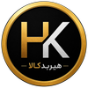 هیربد کالا