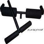 دستگاه کشش ستون فقرات مدل t1