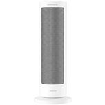 هیتر برقی میجیا شیائومی Xiaomi Mijia LSNFJ03ZMEU گرافنی 2000 وات