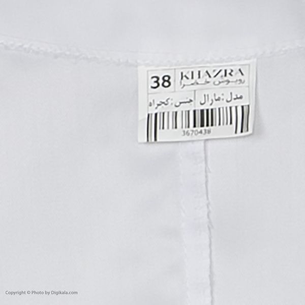 روپوش پزشکی زنانه خضرا مدل مارال کد 36704