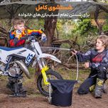 دوش سفری مدل