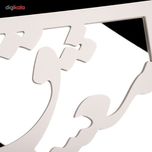 آینه پلکسی گلس دکو وسنا مدل V1008 سه تکه