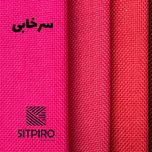 پرده نوین پرده خورشید مدل کتان NY311 سایز 280 × 140 سانتی متر