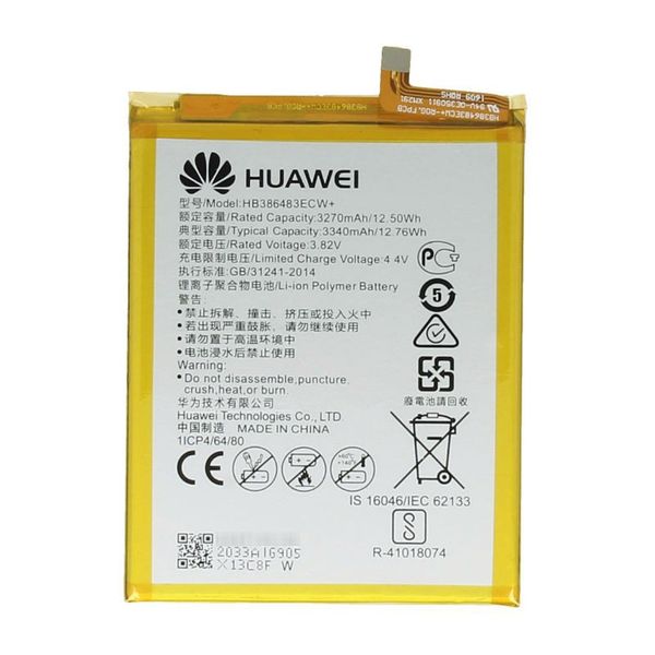 باتری موبایل هوآوی MATE 9 LITE هوآوی مدل HB386483ECW
