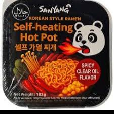 نودل خود جوش هات پات spicy clear oil