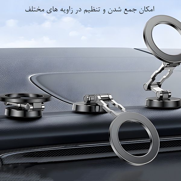 هولدر
