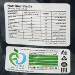 پودر قهوه فوری الگادو حاوی جینسینگ 2.5 گرم بسته 20 عددی
