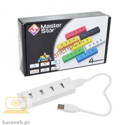 هاب 4 پورت Master Stor مدل H405