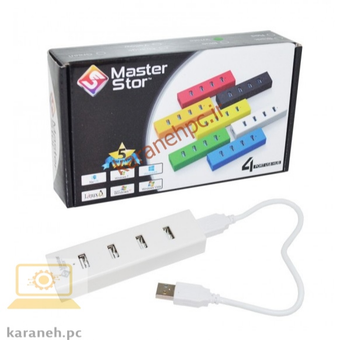 هاب 4 پورت Master Stor مدل H405