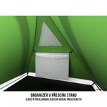 چادر 4 نفره هاسکی مدل Extreme Lite Tent Bronder 4