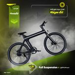 دوچرخه برقی نگین مدل Future1 سایز طوقه 28 اینچ