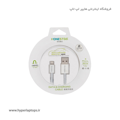 کابل لایتنینگ آیفون مدل Cable Charge Lightning TL044