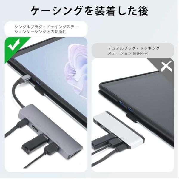 کیف کلاسوری مناسب برای تبلت مایکروسافت Surface Pro 9/10/11