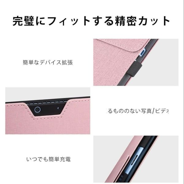 کیف کلاسوری مناسب برای تبلت مایکروسافت Surface Pro 9/10/11