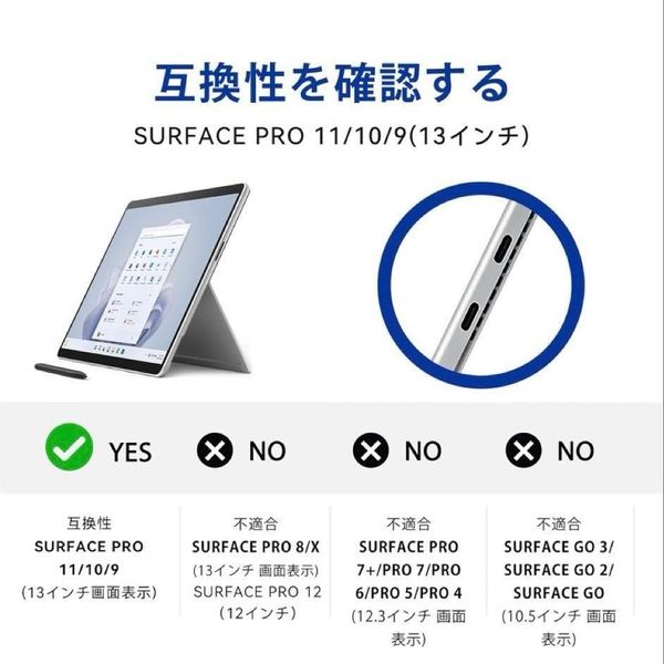 کیف کلاسوری مناسب برای تبلت مایکروسافت Surface Pro 9/10/11