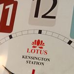 ساعت دیواری لوتوس کد 023