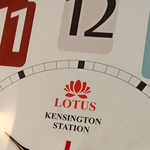 ساعت دیواری لوتوس کد 023