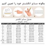 انگشتر نقره زنانه مدل فیروزه نیشابور کد FW3076