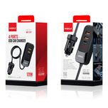 شارژر فندکی 120 وات هیسکا مدل HCC-327