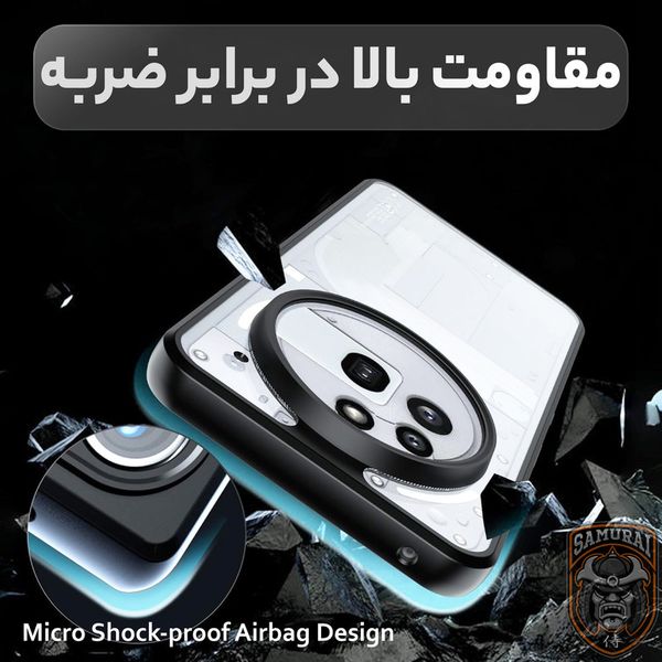 کاور سامورایی مدل Aimo مناسب برای گوشی موبایل ناتینگ Phone 3a Pro