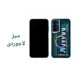 کاور مدل MWK طرح فانتزی مناسب برای گوشی موبایل سامسونگ Samsung Galaxy S24 FE
