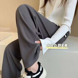 شلوار زنانه کبریتی دمپا گشاد 18084