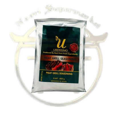 ادویه گوشت یو(استیک) 800 گرم