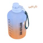 قمقمه مدل اکریلیک  گنجایش 2.2 لیتر*688