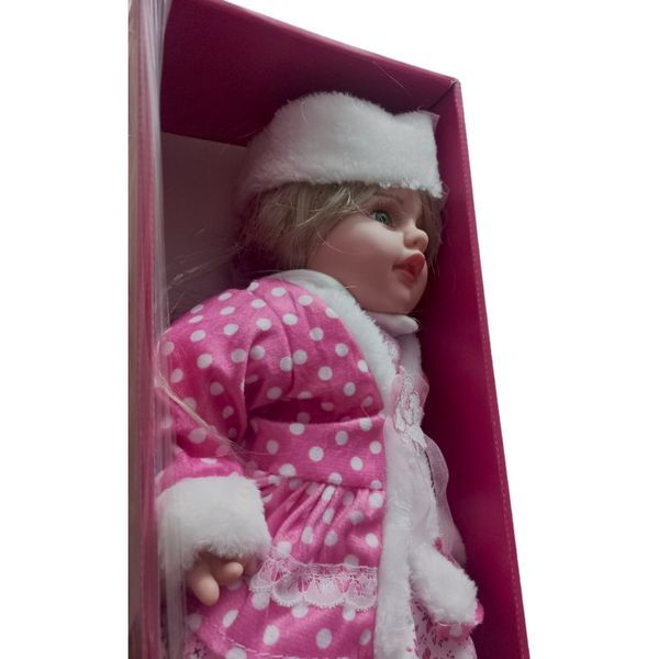 عروسک مدل پرنسس ارتفاع 50 سانتی متر