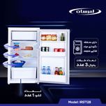 یخچال 5 فوت امرسان مدل R5W-01
