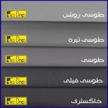 پرده تیکو دکو مدل اسپورت تاچ یورو سایز 140x280 سانتیمتر*416