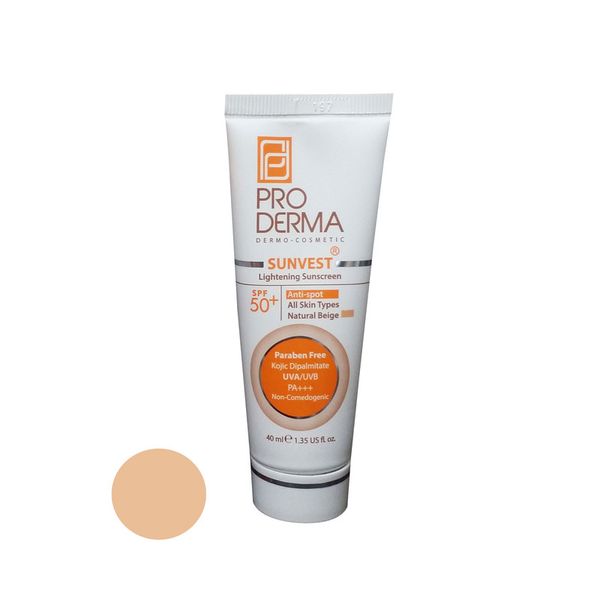 کرم ضدآفتاب رنگی پرودرما مدل SPF50 مناسب انواع پوست، حجم 40 میلیلیتر