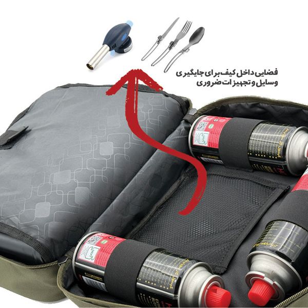اجاق گاز سفری مدل Vilo-H-R به همراه کیف و کپسول مجموعه 6 عددی
