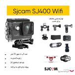 مینی دوربین فیلم برداری ورزشی اس جی کم مدل SJ4000 wifi