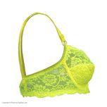 ست شورت و سوتین زنانه مدل کارینا کد 01 رنگ فسفری