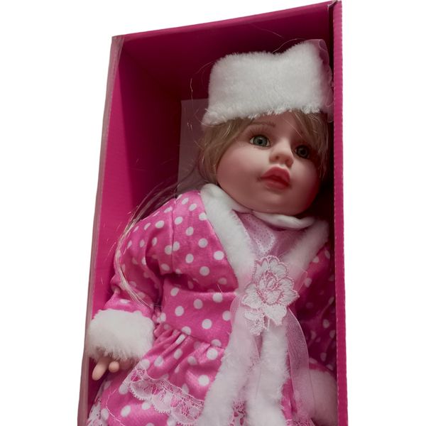 عروسک مدل پرنسس ارتفاع 50 سانتی متر